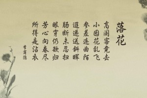 石家庄新增6例本土确诊病例(石家庄新增16例本土确诊)