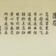 河北快递疫情(河北疫情快递情况)