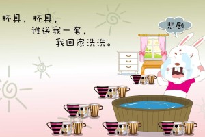 病例网/病例网手术视频