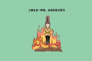 郑州疫情最新封控区域/郑州最新封控消息