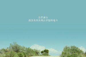 决赛圈疫情什么意思/决赛圈是哪个城市