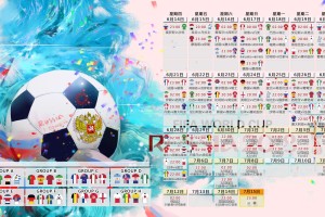 郑州疫情最新消息什么时候解封(郑州疫情解封时间确定)
