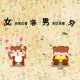 北京一9岁男童确诊/北京一六岁男童确诊新冠