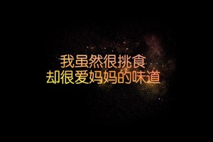 河南一感染者曾排队2小时做核酸/河南两地核酸