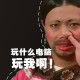 重庆市新型肺炎消息/重庆市新型肺炎消息公布