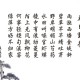 河南今日疫情最新情况(河南今天疫情情况)