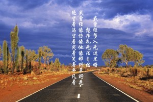 【31省份新增本土确诊73例,31省份新增本土确诊90例】
