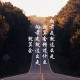 北京疫情防控面临较大挑战/目前北京疫情防控工作形式