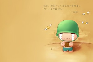 关于疫情最新消息今天封城了的信息