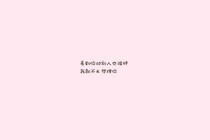 江苏疫情最新消息今天新增了15例(江苏疫情最新消息实时更新)