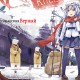 辽宁新增3例本土无症状/辽宁新增一例无症状确诊病人