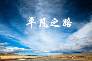 31省份新增本土确诊50例均在福建(本土新增28例 分布在福建和黑龙江)