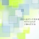 【安徽确诊病例,安徽确诊病例清零】