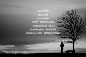 长春八一水韵城疫情/长春八一水韵城怎么那么便宜
