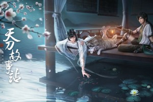 【满洲里已封城管控,满洲里封城公告】
