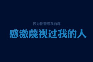 青岛新增(青岛新增193家专家工作站)