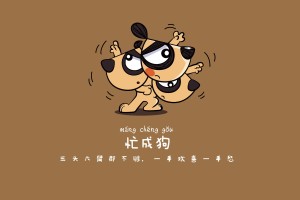 【沧州1例阳性无症状轨迹公布,沧州出现一例】