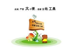 【31省区市新增确诊92例,31省区市新增确诊病例111例】