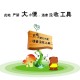 西安疫情最新消息通知(西安疫情最新情况通报)