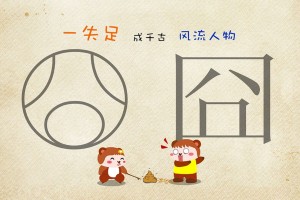 武汉无症状感染者有多少/武汉无症状感染患者