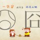武汉无症状感染者有多少/武汉无症状感染患者