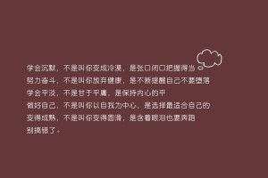北京疫情检查通报/北京疫情查查