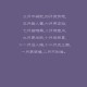 安徽新增本土无症状感染者1例(安徽新增确诊病例3例 无症状感染者7人)