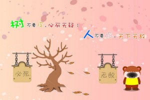 【新疆:本轮防疫难度史上最大,新疆防疫2021】