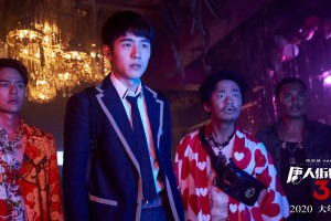山东新增2例本土无症状(山东新增2例本土病例)