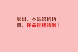 常州新型冠状病毒(常州市新冠肺炎病例)