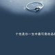 海南新增确诊病例/海南新增确诊病例最新消息