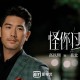 【哈尔滨新增1例本土确诊,哈尔滨新增确诊病例9例】