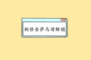 廊坊疫情源头(廊坊疫情怎么回事)