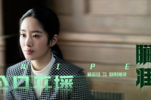浙江宁波疫情最新情况的简单介绍