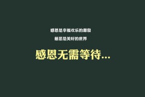 【昨日本土新增48例,昨日本土疫情】