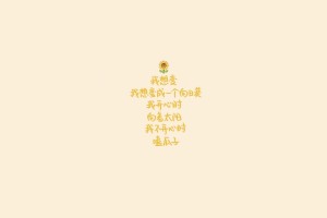 重庆本地无新增确诊病例/重庆无新增病例及无症状感染者