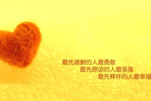 【哈尔滨公告最新疫情,哈尔滨疫情政府公告】