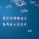 大连新增10个中风险地区(大连部分中风险)
