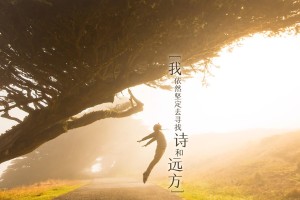 31省份新增本土确诊62例福建61例/福建新增本土确诊多少