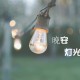 吉林感染人数为何突然增多(吉林怎么又有这么多感染者)