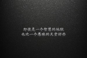 内蒙古新增一高风险地区/内蒙古最新风险等级划分
