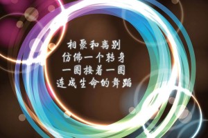河北新增4例本土确诊/河北新增4例本地确诊